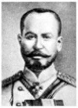 А. К. Булатович А. К. Булатович